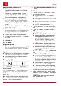 Страница 224