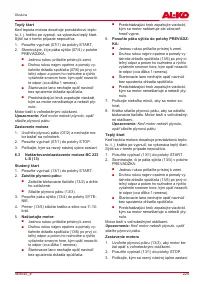 Страница 225