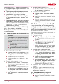 Страница 227