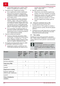 Страница 228