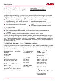 Страница 233