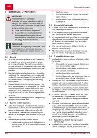 Страница 238