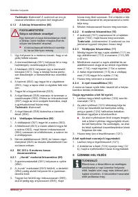 Страница 241