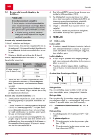 Страница 242