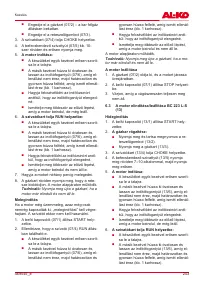 Страница 243