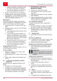 Страница 244