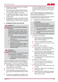 Страница 245