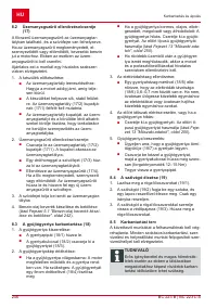 Страница 246