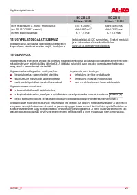 Страница 251