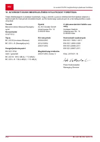 Страница 252