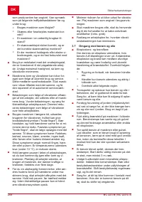 Страница 258