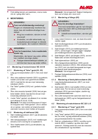 Страница 259