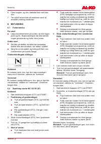 Страница 261