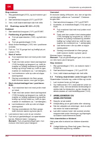 Страница 262