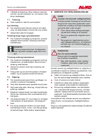 Страница 263