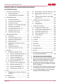 Страница 271