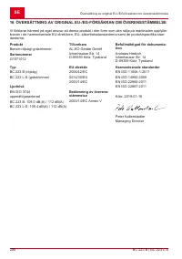 Страница 288