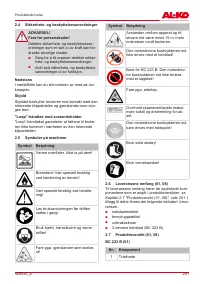 Страница 291