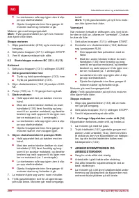 Страница 298