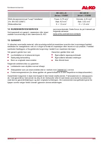 Страница 305