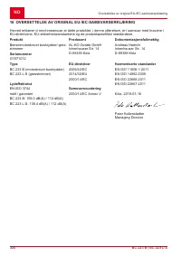 Страница 306