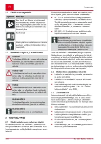 Страница 308