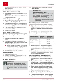 Страница 314