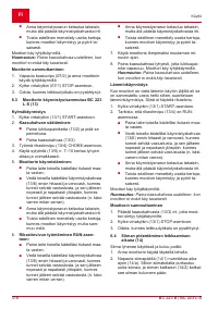 Страница 316