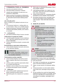 Страница 317