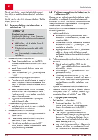 Страница 318