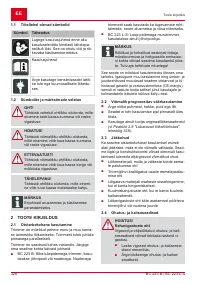 Страница 326