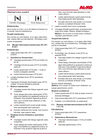 Страница 333