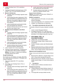 Страница 334