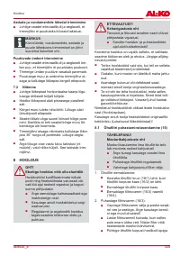 Страница 335