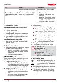 Страница 339