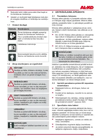 Страница 343