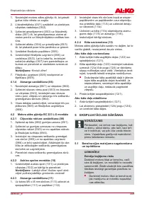 Страница 349