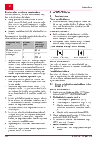 Страница 350