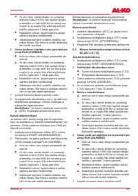 Страница 351