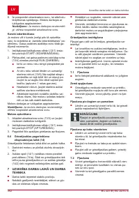 Страница 352