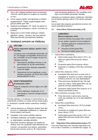 Страница 353