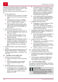 Страница 354