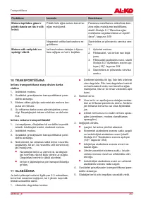 Страница 357