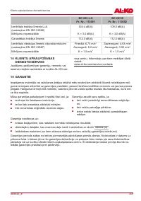 Страница 359