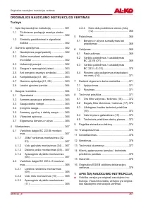 Страница 361