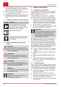 Страница 362