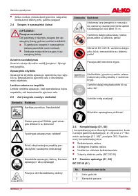 Страница 363