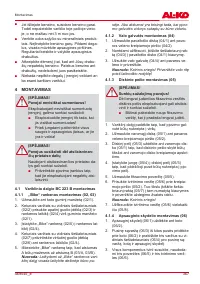 Страница 367