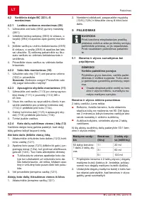 Страница 368