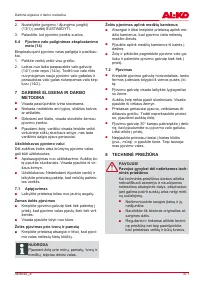 Страница 371